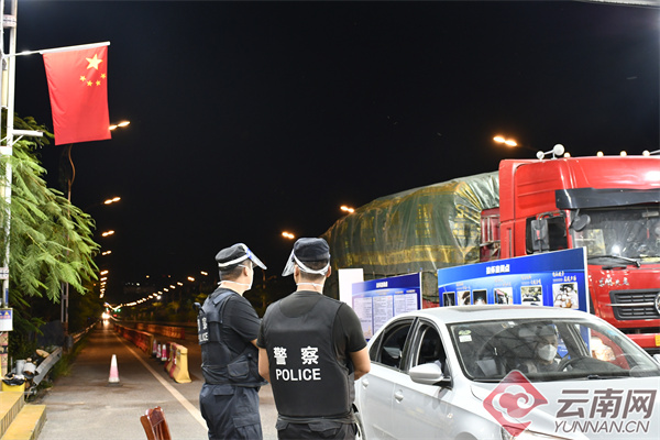 云南德宏：“00后”双胞胎兄弟的特殊“交接班”休闲区蓝鸢梦想 - Www.slyday.coM