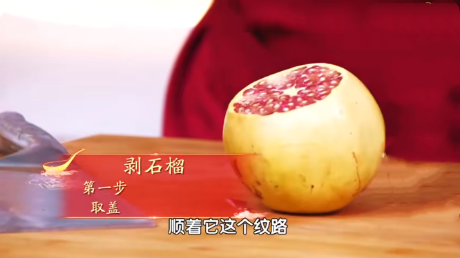 它是可以吃的“护肤品”、心血管的“保护员”，从里到外都是宝！挑选认准3点，别买错了休闲区蓝鸢梦想 - Www.slyday.coM