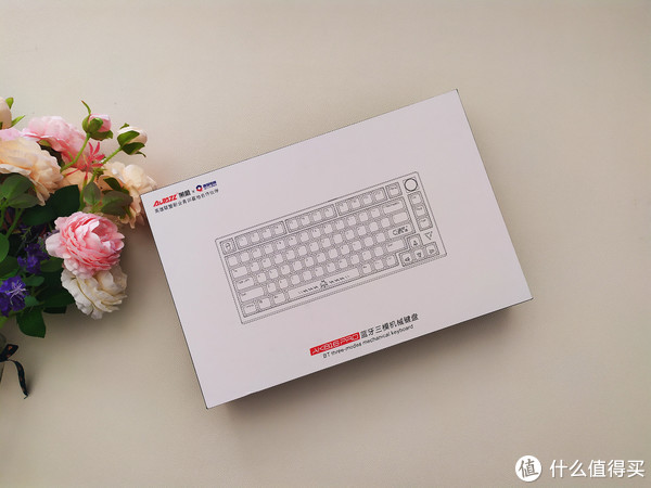 颜值和手感都特别能打的三模gasket机械键盘长啥样？休闲区蓝鸢梦想 - Www.slyday.coM