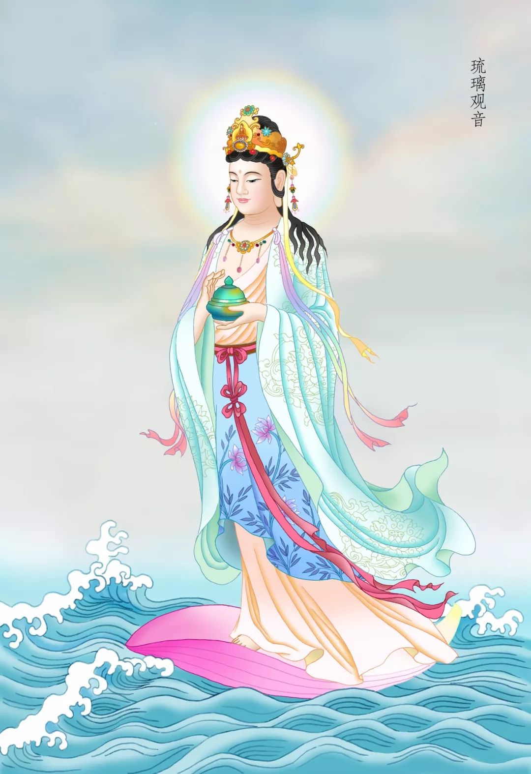 琉璃观音 | 又称香王观音,高王观音.