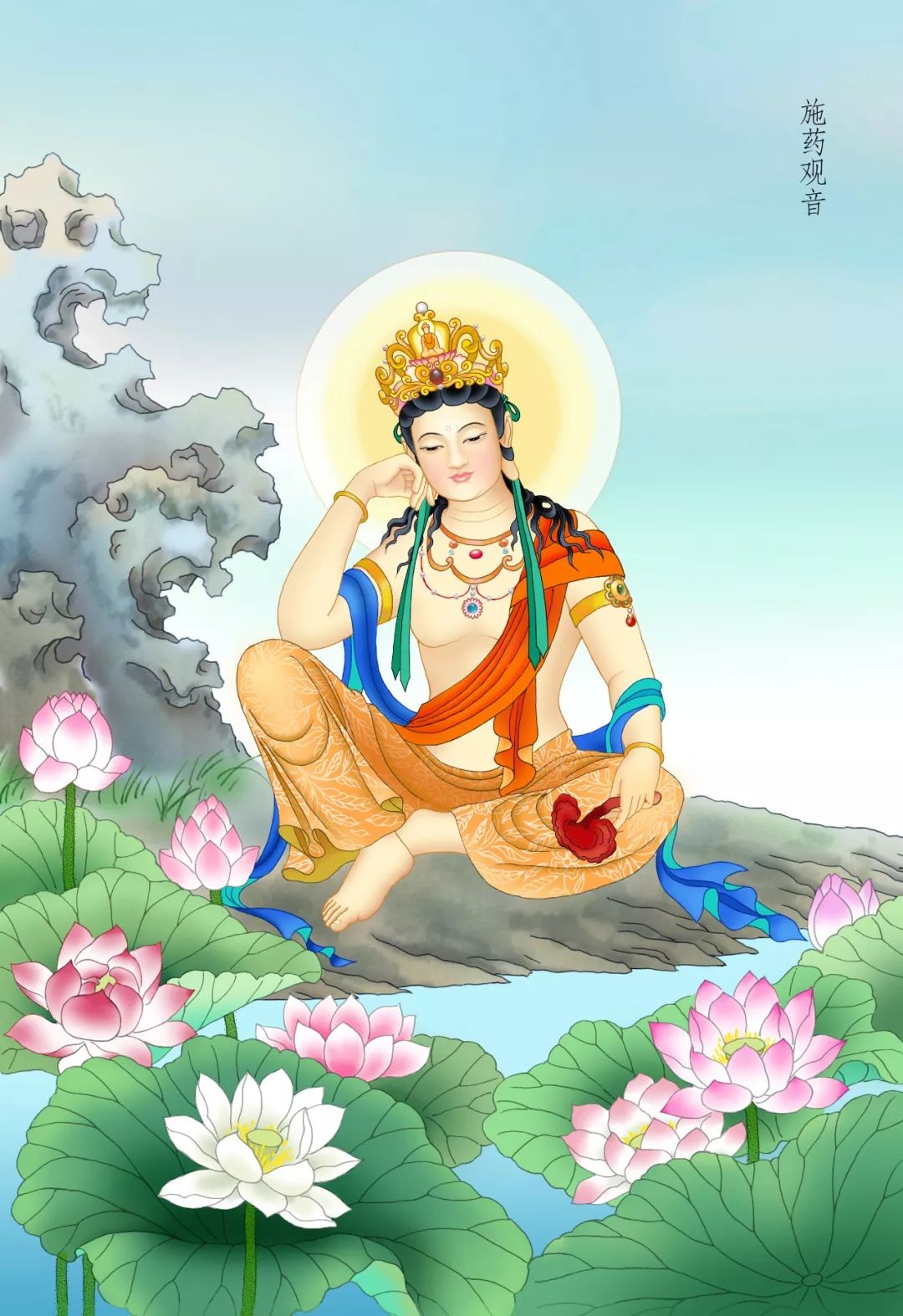 观世音菩萨三十三化身故事及全图,见者受益,建议收藏!__财经头条