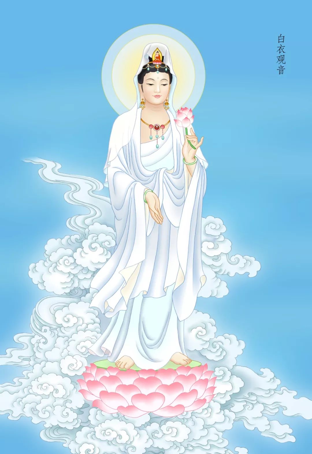 表示观音菩萨告诫众生不要以为做了恶没人知道,要多做善事,所谓恶有