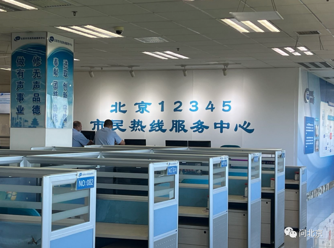 街道办不处理信访局转的案件怎么办