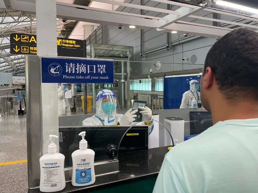 国庆假期，他们的过法有点特别……休闲区蓝鸢梦想 - Www.slyday.coM