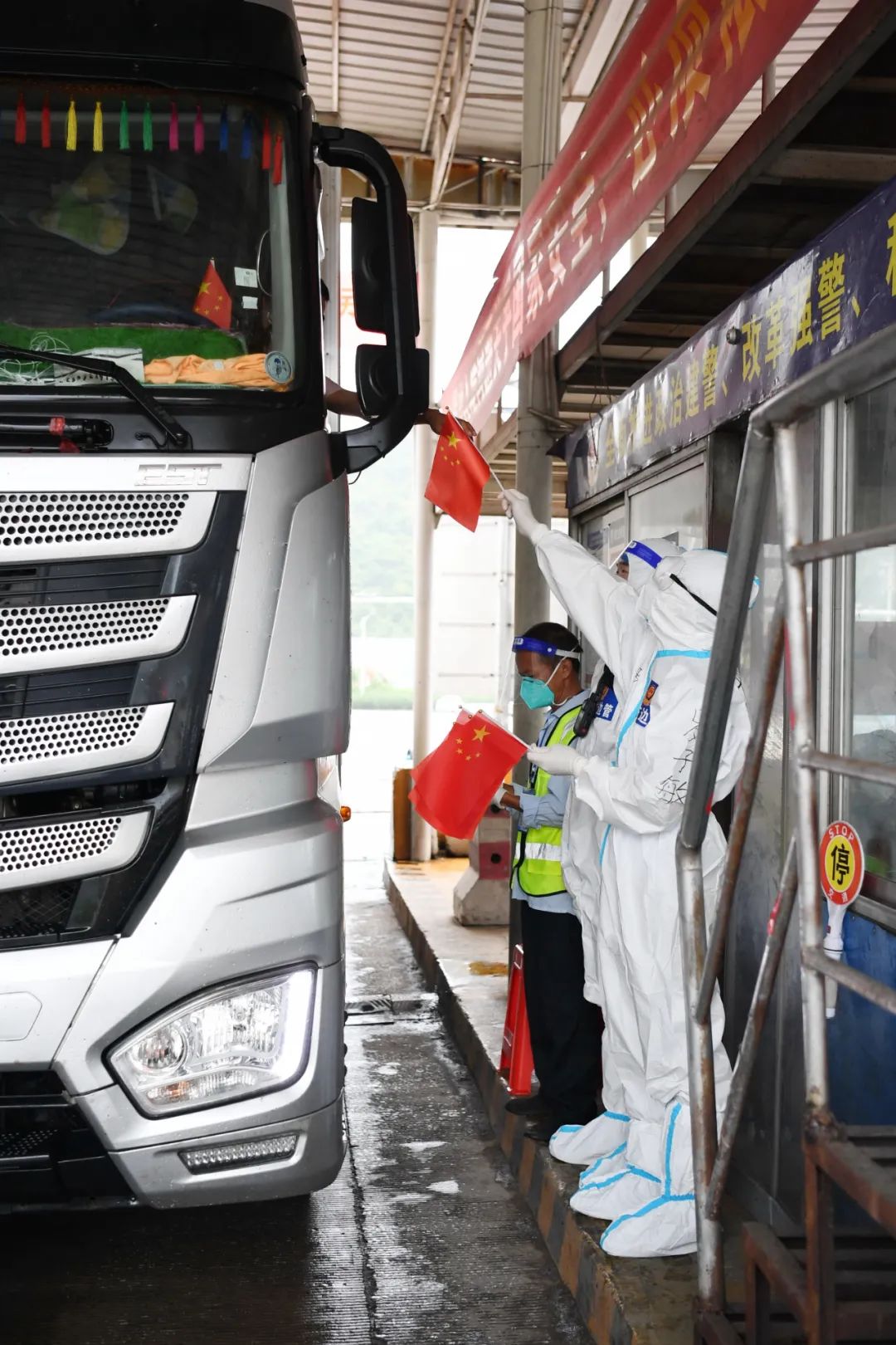 国庆节，让我为你绘“战服”休闲区蓝鸢梦想 - Www.slyday.coM