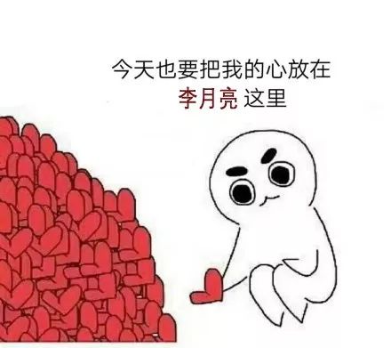 “我带别人老婆住宾馆，可以不实名登记吗？！”别说你了，畜生来了也得登记啊哈哈哈哈休闲区蓝鸢梦想 - Www.slyday.coM