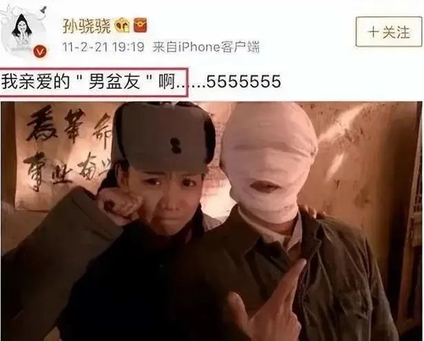 芒果台当家女主持玩弄3个男明星，撩遍半个娱乐圈，她才是“女海王”！休闲区蓝鸢梦想 - Www.slyday.coM