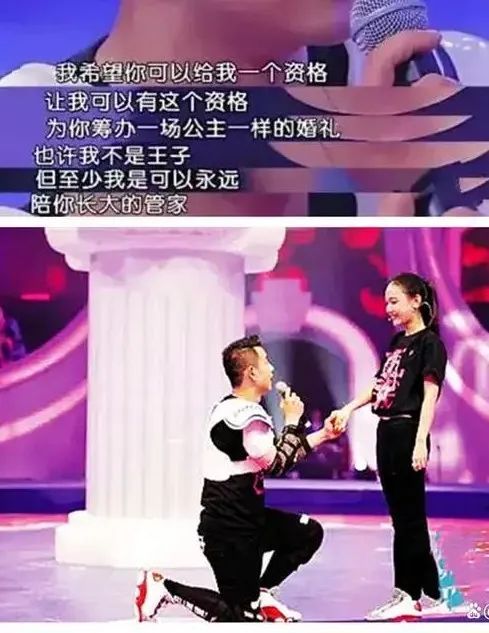 芒果台当家女主持玩弄3个男明星，撩遍半个娱乐圈，她才是“女海王”！休闲区蓝鸢梦想 - Www.slyday.coM