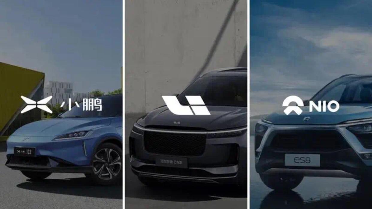 9月造车新势力销量出炉:两极分化显著,新势力洗牌在即?__财经头条