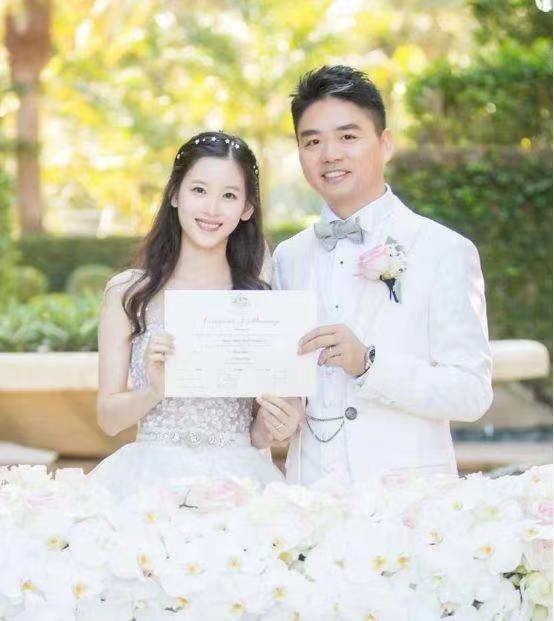 刘强东明州案终于结案！公开向章泽天致歉 ，同时官宣二胎喜讯！休闲区蓝鸢梦想 - Www.slyday.coM