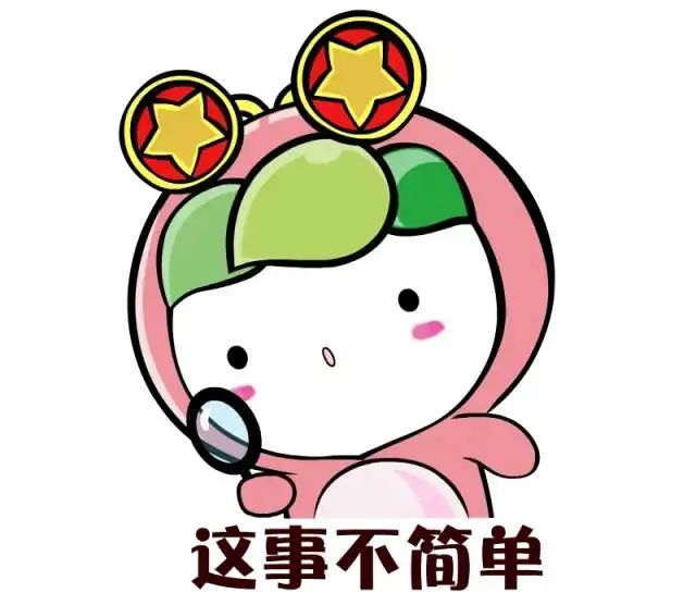 上大学的你，谈恋爱了吗?休闲区蓝鸢梦想 - Www.slyday.coM