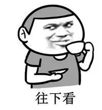 有时，“懒”也是一种养生！看完太认同了休闲区蓝鸢梦想 - Www.slyday.coM