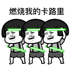 有时，“懒”也是一种养生！看完太认同了休闲区蓝鸢梦想 - Www.slyday.coM