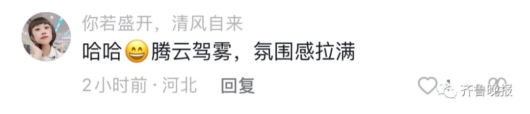 女子对爸妈做了件事……隔着屏幕都觉得熏眼睛！休闲区蓝鸢梦想 - Www.slyday.coM