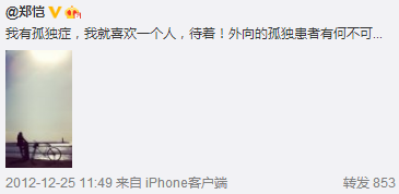 芒果台当家女主持玩弄3个男明星，撩遍半个娱乐圈，她才是“女海王”！休闲区蓝鸢梦想 - Www.slyday.coM