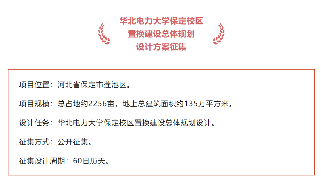 手机尾号2256吉祥寓意 2256年穿越股神是真是假