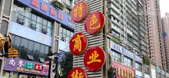 今年以来小微企业融资得到持续改善 融资成本持续降低