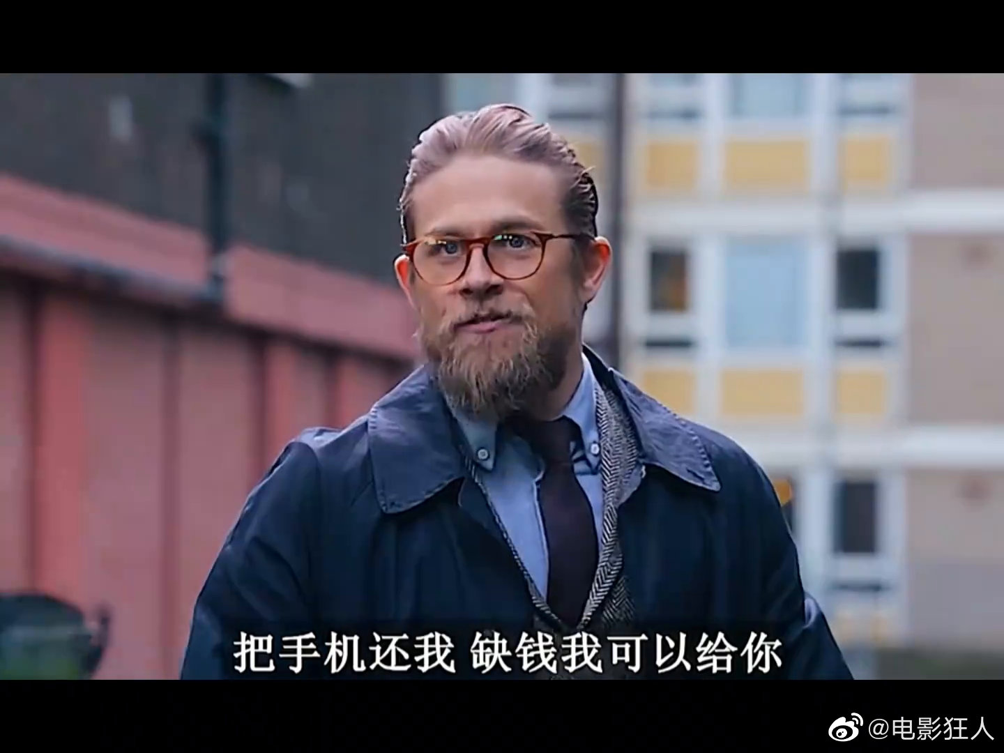 绅士们:对于那种给脸不要脸的人……|嘉年华_新浪新闻