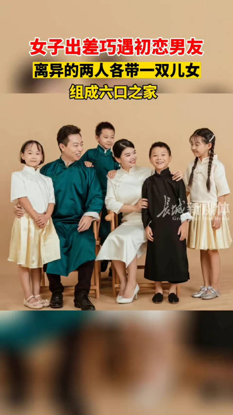 10月3日,江西抚州,离异女子出差巧遇也已离婚的初恋男友……|离异|离婚|男友_新浪新闻