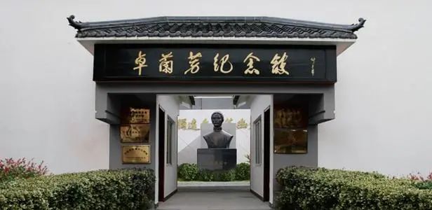 悦享宁波｜在奉化，赴一场与秋天的约会休闲区蓝鸢梦想 - Www.slyday.coM