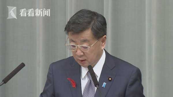 视频｜不支持率创新高 岸田文雄启用长子当秘书官挨批休闲区蓝鸢梦想 - Www.slyday.coM