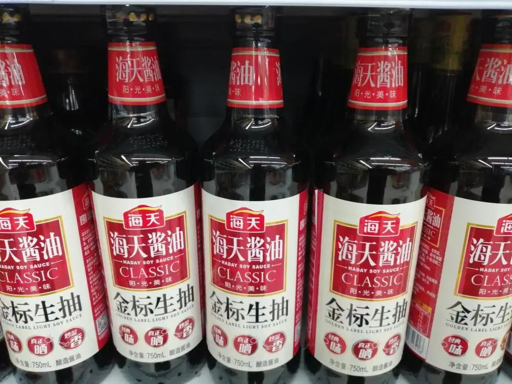 海天味业遭遇添加剂“双标”风波！专家：应理性看待食品添加剂【930新闻眼】休闲区蓝鸢梦想 - Www.slyday.coM