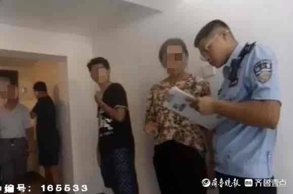 6岁儿童误入等待检修的电梯被困，紧急时刻……休闲区蓝鸢梦想 - Www.slyday.coM