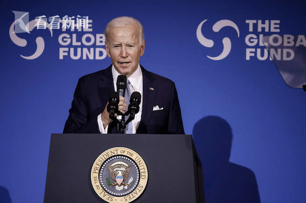 视频｜拜登就失言寻找已故女议员道歉 遗属原谅他了休闲区蓝鸢梦想 - Www.slyday.coM