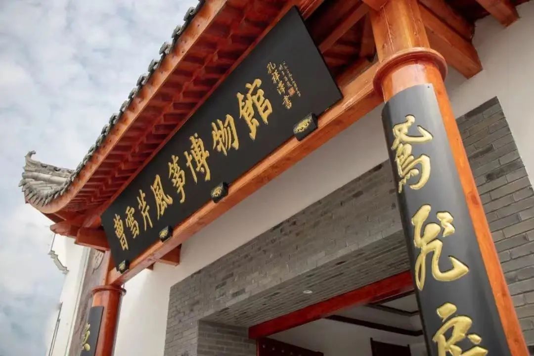 悦享宁波｜在奉化，赴一场与秋天的约会休闲区蓝鸢梦想 - Www.slyday.coM
