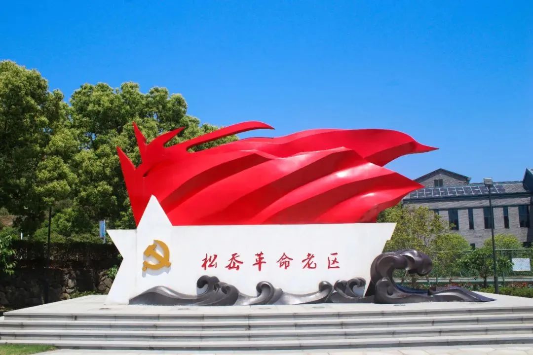 悦享宁波｜在奉化，赴一场与秋天的约会休闲区蓝鸢梦想 - Www.slyday.coM