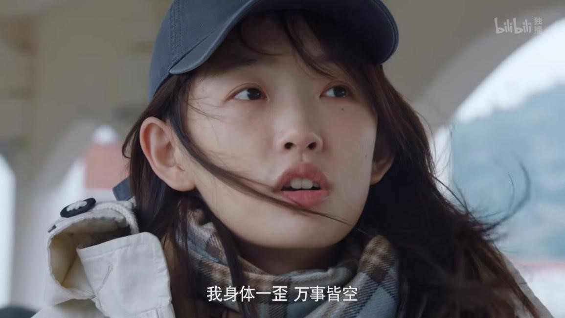 《三悦有了新工作》：有关死亡、相爱和活着休闲区蓝鸢梦想 - Www.slyday.coM