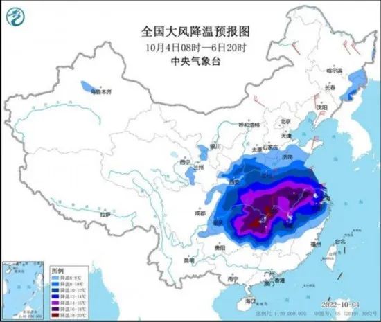一夜换季！局地降温将超20℃，你还坚持“秋冻”吗？休闲区蓝鸢梦想 - Www.slyday.coM