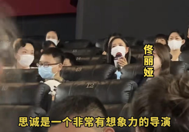 偶遇陈思诚与新欢阮巨约会,两人穿情侣鞋,网友与其打招呼不予理会|陈思诚|两人|约会_新浪新闻