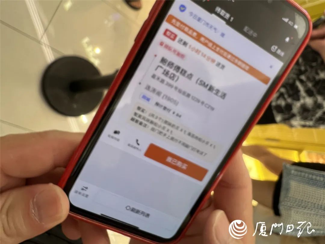 鲍师傅、kumo……网红烘焙店来厦，门口排长队，有人跨城送！你会买单吗？休闲区蓝鸢梦想 - Www.slyday.coM