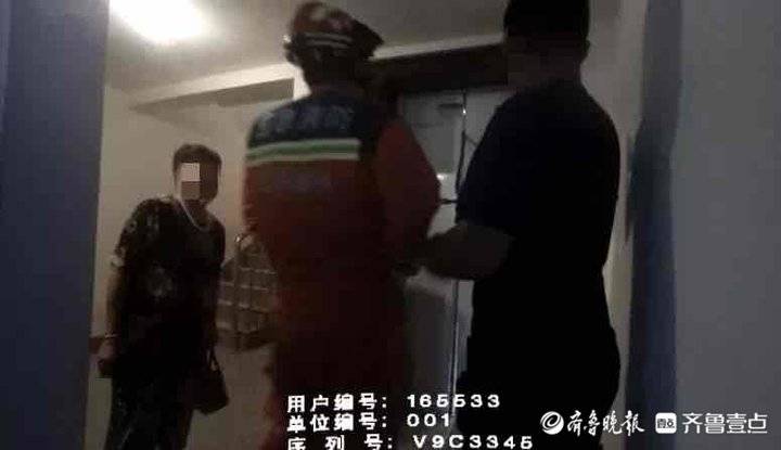 6岁儿童误入等待检修的电梯被困，紧急时刻……休闲区蓝鸢梦想 - Www.slyday.coM
