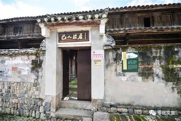 悦享宁波｜在奉化，赴一场与秋天的约会休闲区蓝鸢梦想 - Www.slyday.coM