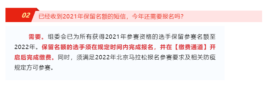 2025东南大学在河北录取分数线点评：优势专业与报考参考