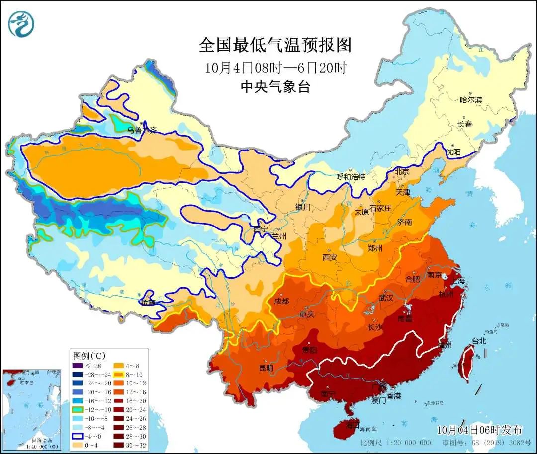 “断崖式”降温！南方降温降到预报图发紫，青岛的气温……休闲区蓝鸢梦想 - Www.slyday.coM