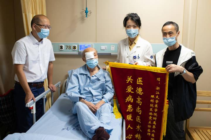 重阳节休闲区蓝鸢梦想 - Www.slyday.coM