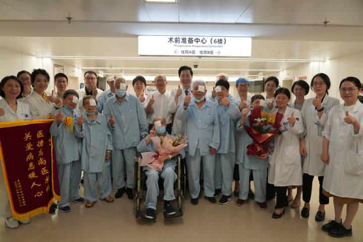 重阳节休闲区蓝鸢梦想 - Www.slyday.coM