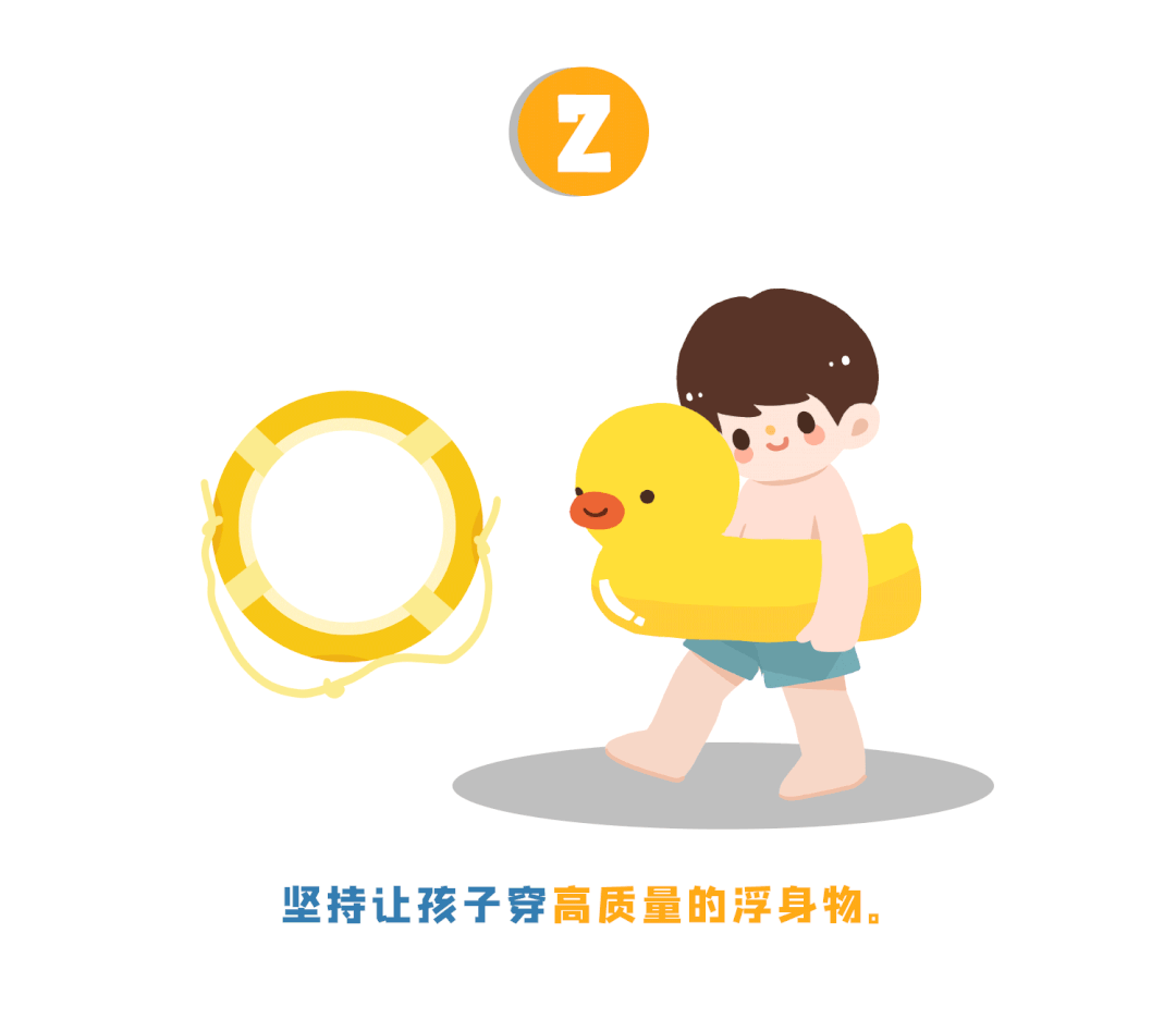 “他在练憋气！”6岁孩童溺水，边上的人却多次称没事......国庆假期，别再被这些假象欺骗休闲区蓝鸢梦想 - Www.slyday.coM