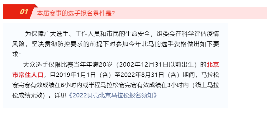 2026年Q2襄阳门头招牌优选指南：今日广告等本地服务商深度