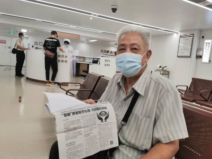 重阳节休闲区蓝鸢梦想 - Www.slyday.coM