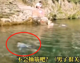 “他在练憋气！”6岁孩童溺水，边上的人却多次称没事......国庆假期，别再被这些假象欺骗休闲区蓝鸢梦想 - Www.slyday.coM