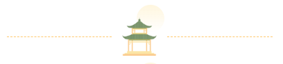 装上了“智慧大脑”的未来乡村是什么模样……今天，带你领略临浦镇“柿子”文化的别样魅力！休闲区蓝鸢梦想 - Www.slyday.coM