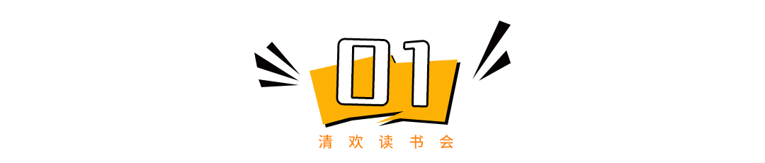 故事：儿子百日宴，丈母娘偷偷给我儿子改了姓，让我拿100万换儿子的冠姓权