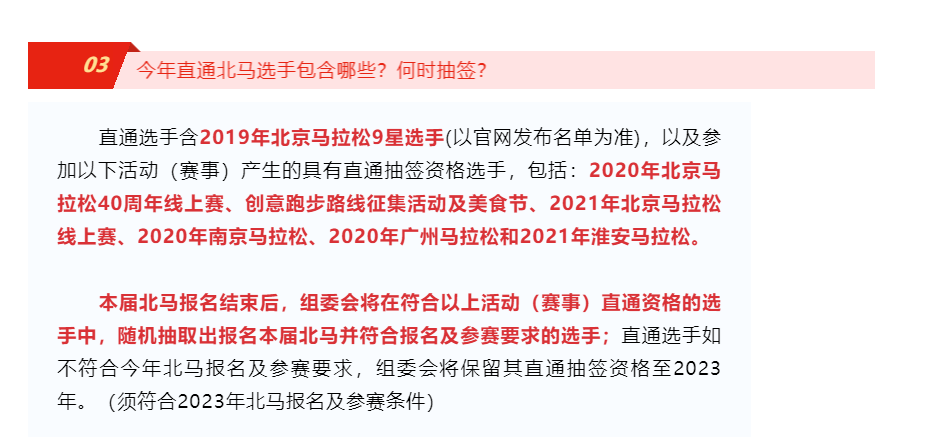 庞大集团证券索赔案新进展：石家庄开庭在即，长春立案后仍待推进