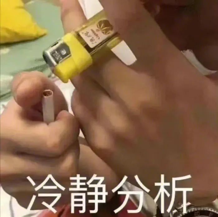 原来娃每次挨骂都是这个流程，这谁看完不说一句：有你是我的福气啊哈哈哈哈休闲区蓝鸢梦想 - Www.slyday.coM