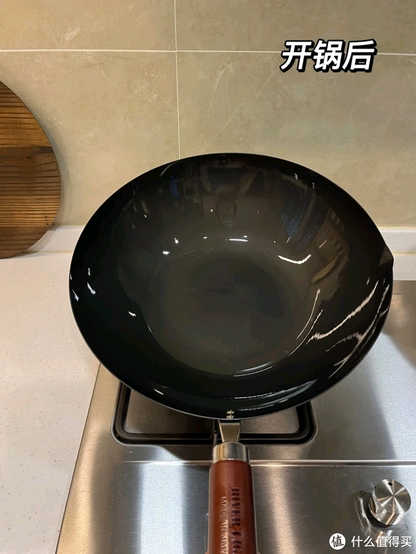 这铁锅,我感觉可以用一辈子,附开锅教程|铁锅_新浪新闻