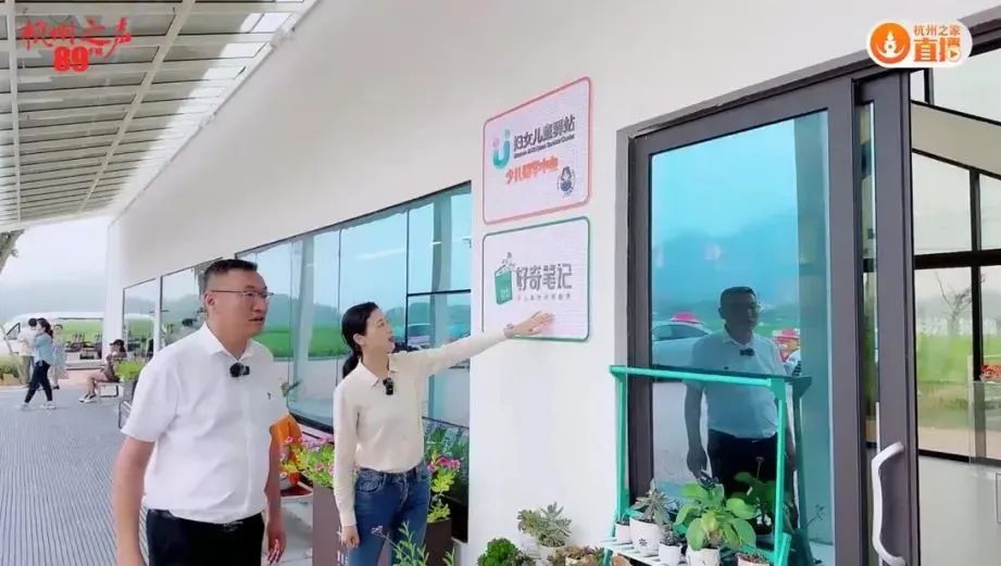 装上了“智慧大脑”的未来乡村是什么模样……今天，带你领略临浦镇“柿子”文化的别样魅力！休闲区蓝鸢梦想 - Www.slyday.coM